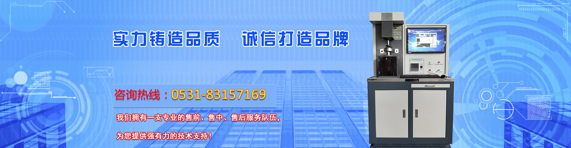 陽光房
